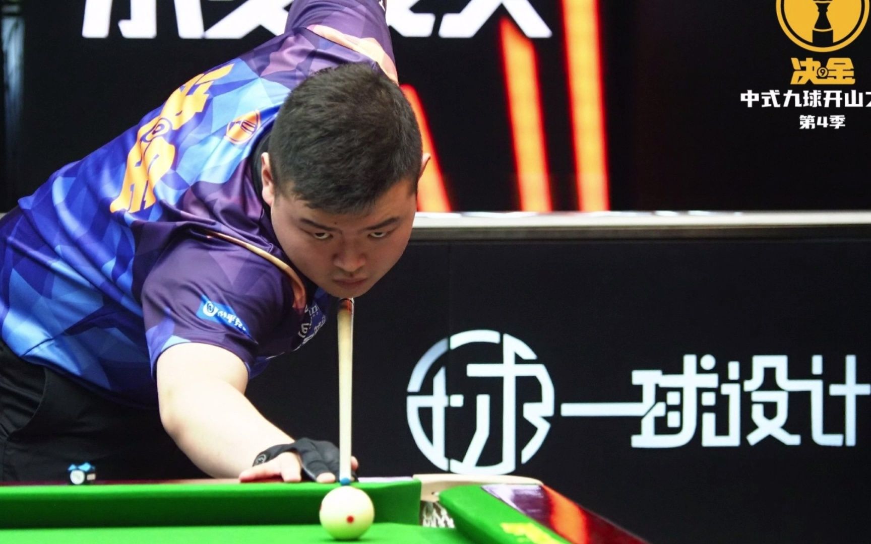 源自法国革 源自法国革